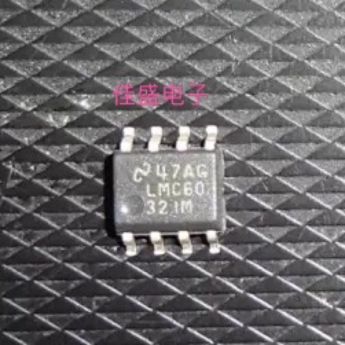 LMC6032IM LMC6032IMX LMC60 321M SOP8 全新可直拍