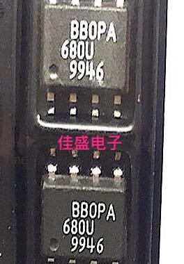 OPA680U  BBOPA680 SOP8电压反馈运算放大器IC芯片，全新可直拍