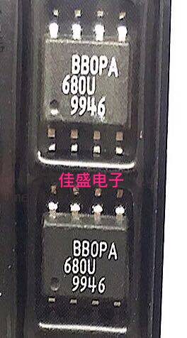 OPA680U  BBOPA680 SOP8电压反馈运算放大器IC芯片，全新可直拍