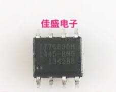 IT76630 IT76630M SOP8 电源IC芯片 全新可直拍
