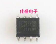IT76630 IT76630M SOP8 电源IC芯片 全新可直拍