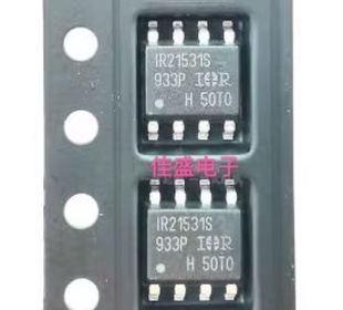 IR21531 IR21531S 电桥驱动器芯片 贴片SOP8全新可直拍