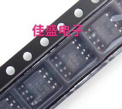 REF5050AIDR REF5050IDR 进口 极低漂移高精度 SOP8可直拍