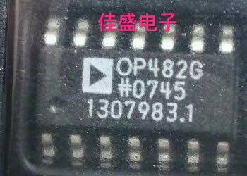 OP482，OP482GSZ进口放大器芯片IC，SOP14全新现货可直拍