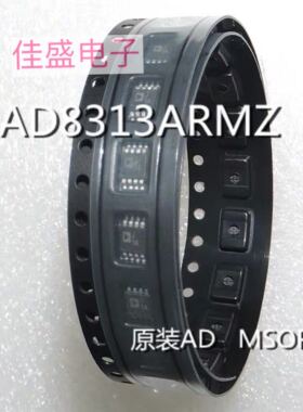 AD8313，AD8313ARMZ，丝印J1A，对数检波器，MSOP8全新现货可直拍