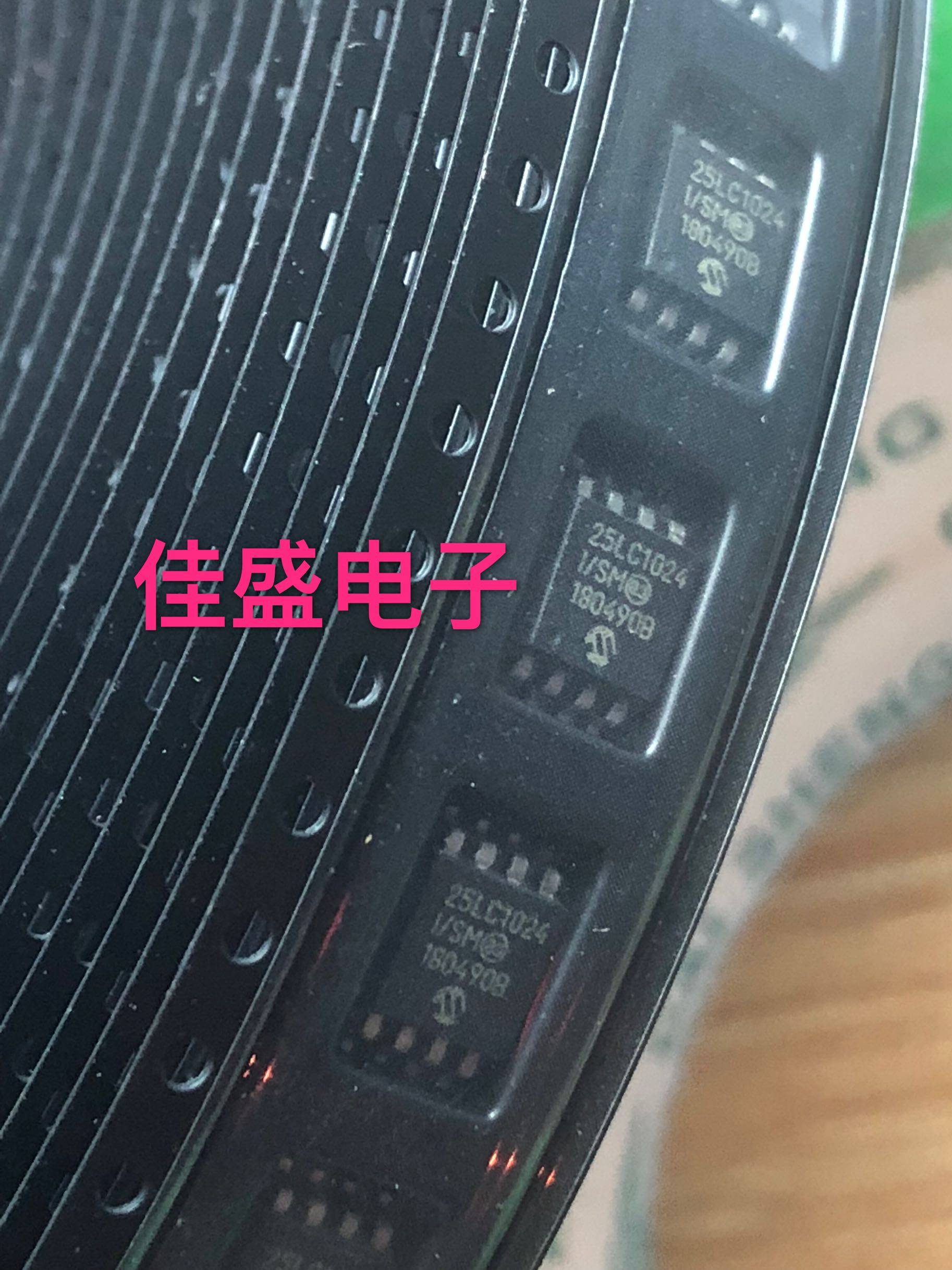 25LC1024-I/SM Microchip系列可擦除可编程只读存储器SOP8