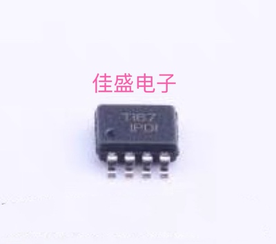 INA826AIDGKR 丝印IPDI MSOP8 精密仪表放大器芯片IC 全新可直拍