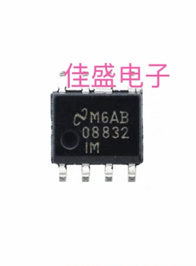 数据采集芯片 ADC08832IM ADC08832  SOP8