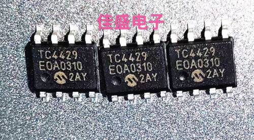 TC4429COA TC4429EOA TC4429 SOP8 6A高速MOSFET驱动 全新可直拍