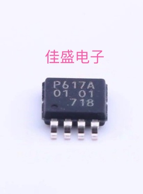 PCA9617ADP 丝印P617A MSOP-8 信号缓冲器中继器 可直拍