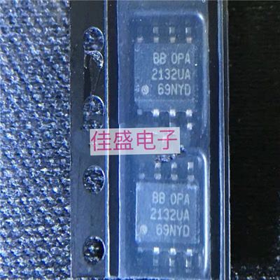 全新现货，BBOPA2132UA，OPA2132UA，运算放大器，SOP8
