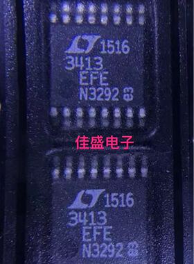 LTC3413EFE 开关稳压器 可直拍HTSSOP-16封装 LT3413EFE