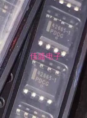 AMIS42665TJAA1RG 42665-1 贴片SOP8 低功耗CAN收发器 全新可直拍