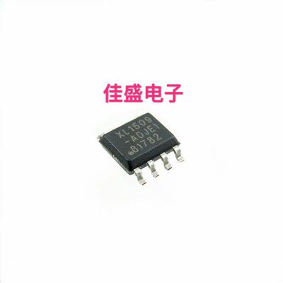 XL1509-ADJ XL1509-ADJE1SOP8 可调降压芯片IC，全新现货可直拍
