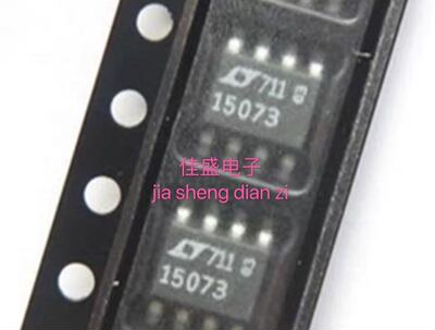 LT1507CS8-3.3   丝印 15073 贴片SOP8 3.3V稳压芯片 全新可直拍