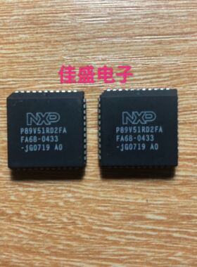 P89V51RD2FA PLCC44 嵌入式微控制器芯片IC，全新可直拍