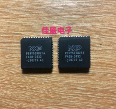 P89V51RD2FA PLCC44 嵌入式微控制器芯片IC，全新可直拍