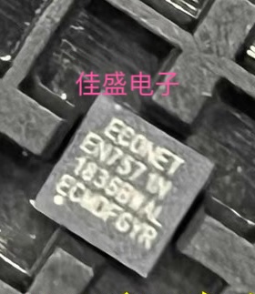 EN7571N/B EN7571N ECONET QFN 可直拍