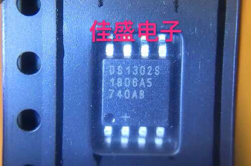 DS1302 DS1302S 封装SOP-8 时钟/计时芯片 全新现货可直拍