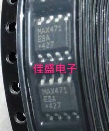 全新现货，MAX471ESA，MAX471CSA，电流检测、电流传感器，SOP8