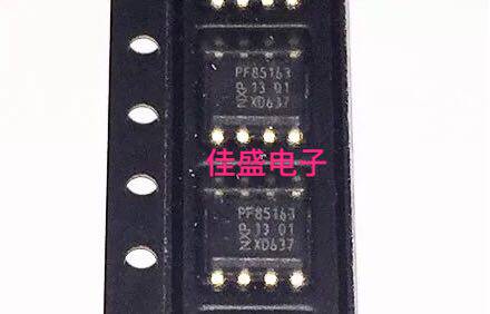 PCF85163T PCF85163 PF85163贴片SOP8 日历时钟芯片 全新可直拍