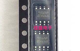 M95512-WMN6TP 95512WP 贴片 SOP-8 汽车存储器ic芯片 全新可直拍