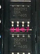 MAX291ESA MAX291 SOP-8 开关电容滤波器芯片 现货可直拍