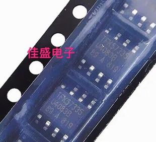 U4083B SOP AFPG 全新现货可直拍 AFPG3