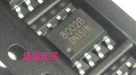 CKE8002 SC8002B 8002B3W功放IC 音频功率放大器 SOP8全新可直拍