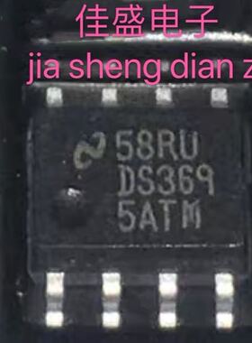 DS3695ATM DS3695ATMX DS3695ATM/NOPB SOP8全新可直拍