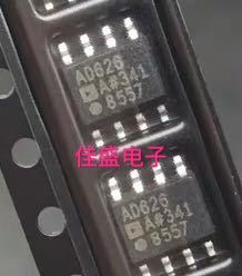 AD626，AD626ARZ，低功耗差分放大器芯片IC，SOP8全新现货可直拍
