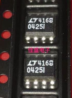 LT1004CS8-2.5  丝印LT0425I微功耗电压基准 SOP8 全新可直拍