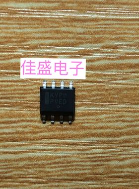 MCL100LVEP11DR2G，KVP11，电源IC，SOP8全新现货可直拍