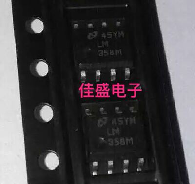 放大器 LM358MX LM358M 358M LM358 LM358D LM358DR SOP8可直拍
