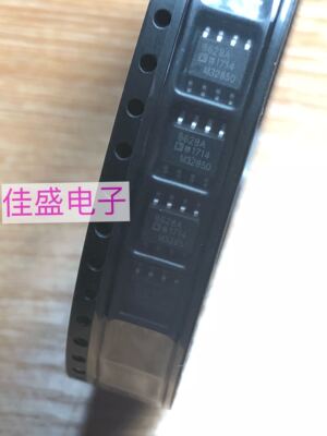 AD8628 AD8628ARZ 线性放大器芯片IC SOP8全新现货可直拍