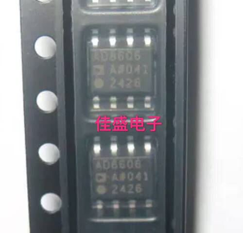 AD8606ARZ-REEL7 ADI亚德诺低噪声运放SOP8 AD8606A全新可直拍