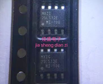 MX25L512EMI-10G SOP8 丝印MX25L512E 存储器芯片IC 全新可直拍