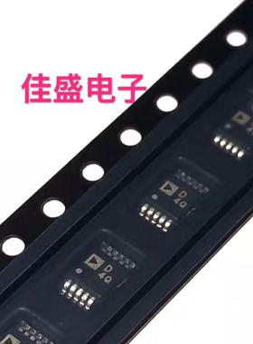 AD5259BRMZ5 AD5259BRM5 丝印D4P MSOP10数字电位器 全新可直拍