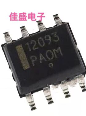 MC12093DR2G SOP8 12093 射频预分频器 全新可直拍