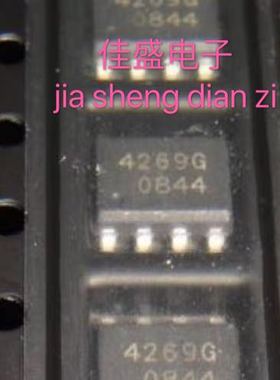 4269G TLE4269G TLE4269 线性稳压器芯片  SOP-8 全新可直拍