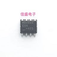 MAX860ESA  MAX860CSA  MAX860  SOP8全新可直拍