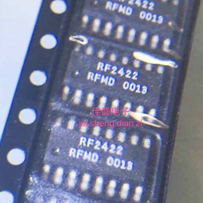 正交调制器RF2422TR7 RF2422 SOP-16全新可直拍