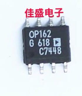 OP162，OP162GSZ，运算放大器芯片IC，SOP8全新现货可直拍