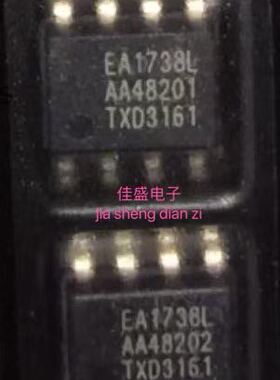 TEA1738LT/N1 TEA1738LT 丝印EA1738L 贴片SOP8全新一个起可直拍