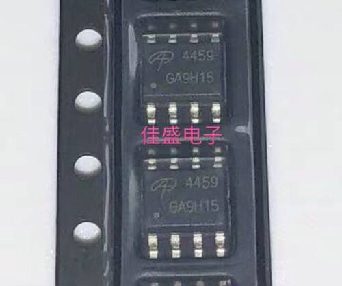 AO4459 4459 SOP-8 6.5A/30V P沟道 MOS场效应管 全新可直拍