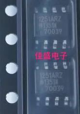 全新现货，ADUM1251ARZ，丝印1251ARZ，数字隔离器，SOP8可直拍