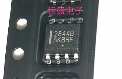 UC2844BD1R2G 2844B SOP-8 电源IC逻辑IC信号 全新可直拍