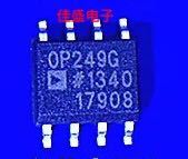 OP249，OP249GSZ，运算放大器芯片IC，SOP8全新现货可直拍