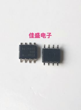 BQ24401DR  bq24401，SOP8全新可直拍