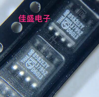 PCF8582C2Y PCF8582C-2 8582 SOP-8 集成电路芯片 全新现货可直拍